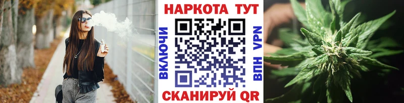 Купить Власиха АМФЕТАМИН  Бошки Шишки  Галлюциногенные грибы  Гашиш  Меф мяу мяу 