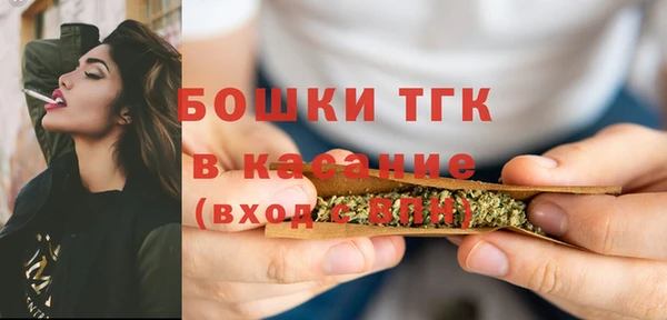 альфа пвп VHQ Абдулино