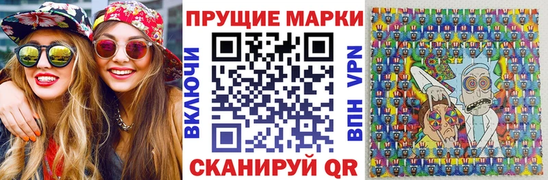 кракен вход  Власиха  Марки NBOMe 1,8мг 